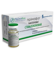 Стафілококовий Прімафаг